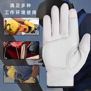 Lineman-Arbeitsschutzhandschuhe
