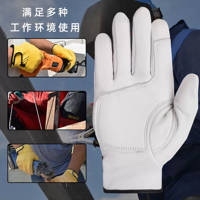 लाइनमैन कार्य सुरक्षात्मक दस्ताने