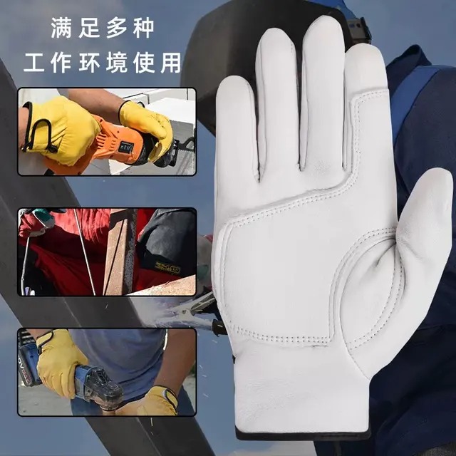 Purgamentum Gloves voluntatem Electric Concursores praeveni?