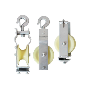 شیو ہک کیبل رولر وہیل پللی نایلان ایلومینیم مرکب سنگل سٹرنگنگ بلاک