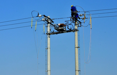 A mundet nj&euml; kap&euml;se tok&euml;zimi t&euml; parandaloj&euml; goditjen elektrike?
