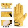 Lineman Opus Tutela Gloves