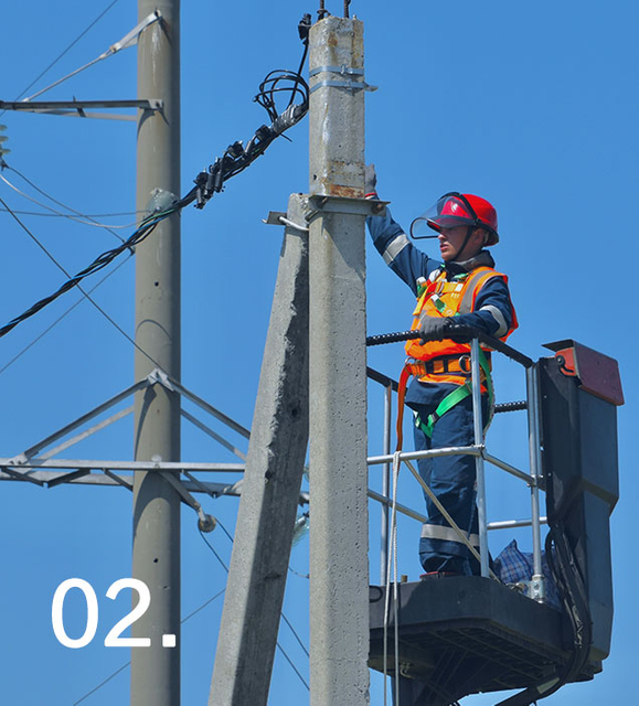 pasukan jurutera profesional