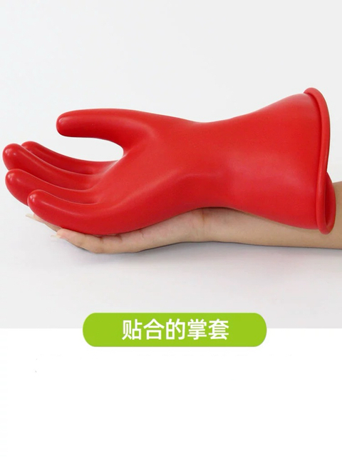 00 genus electricum lineman insulatum Aliquam rubber Gloves